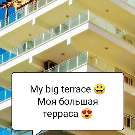 Northern Cyprus Trikomo, Iskele, Long Beach, Caesar 3 Appartement Trikomo